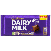 CADBURY DAIRY MILK CHOCOLATE BAR PM 1.69 95g