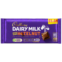 CADBURY DAIRY MILK CHOPPED NUT BAR PM 1.69 95g